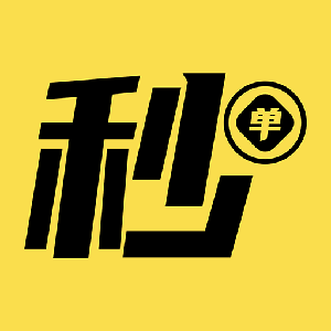 十大正规悬赏平台app
