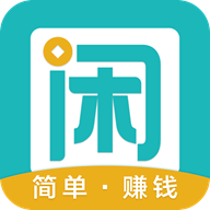 悬赏任务平台哪个最靠谱